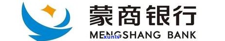 兴业银行贷款逾期未扣款，怎样解决？还会被起诉吗？逾期多久会上？无力偿还应采用什么措？