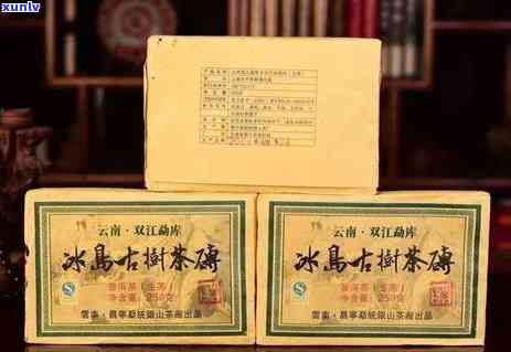 冰岛茶砖多少钱一块，冰岛茶砖价格详解：一块多少钱？