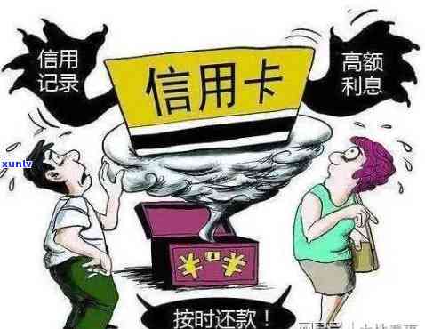 光大逾期上门了怎么办，如何应对光大逾期上门问题？一份全面指南