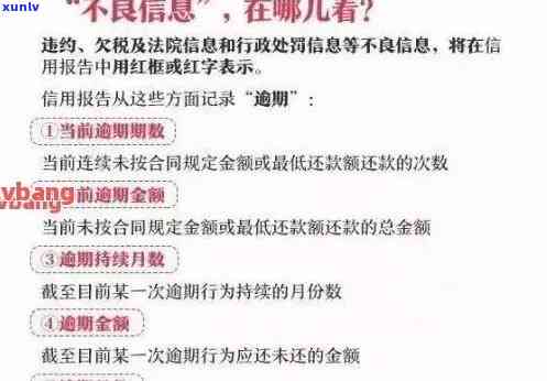 '翡翠福豆吊坠项链怎么戴：镶嵌与价格全解析'