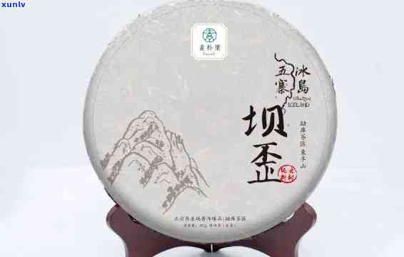 冰岛900年古树茶，千年珍品：探索冰岛900年古树茶的神秘魅力