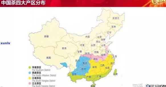 哪个省产茶叶最多？揭晓全国茶叶大省及其主要产区