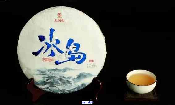 冰岛糯茶简介，探索神秘的冰岛糯茶：一种独特的茶叶简介