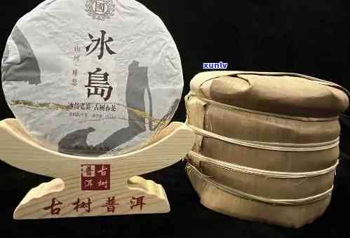 冰岛古树春茶价格，探索神秘的冰岛古树春茶：价格解析与品尝指南