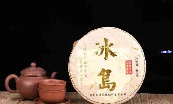 国萍号冰岛茶，《探索“国萍号冰岛茶”：一种独特的茶叶品种》