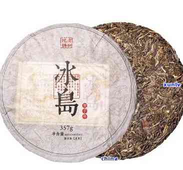 冰岛七子饼茶怎么样好喝吗，【冰岛七子饼茶】口感醇厚，回生津，越品越有味！