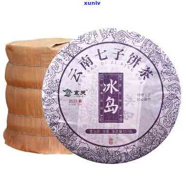 冰岛七子饼茶怎么样-冰岛七子饼茶怎么样好喝吗