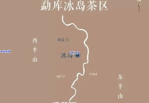 冰岛茶区五个自然村-冰岛茶区五个自然村是哪五个