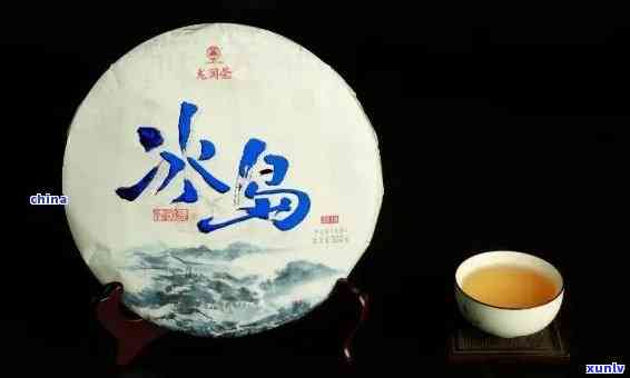 冰岛玉润是什么茶，探秘冰岛玉润：一种独特的茶叶品种