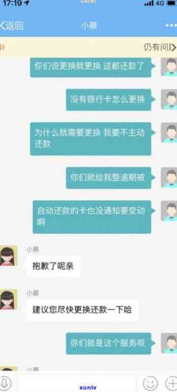 58借钱逾期会家访吗-58借钱逾期会家访吗是真的吗