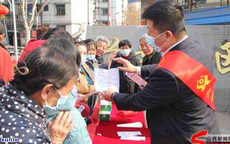 民生逾期四天会上吗，民生银行信用卡逾期四天是否会影响个人记录？