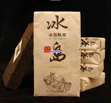 2006勐库冰岛古树茶砖生茶，【限时抢购】2006年纯正老班章古树茶砖 生茶普洱茶 古树纯料 收藏送礼佳品