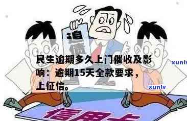 普洱生茶发苦的原因是什么？如何解决普洱生茶苦的问题？