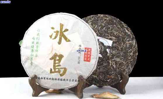 冰岛茶饼多少钱一斤，了解冰岛茶饼的价格：一斤多少钱？