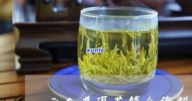 如何快速了解茶叶知识？推荐了解茶叶知识的网站、平台、及书资料大全！