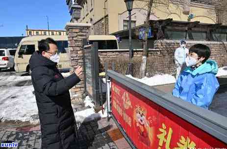 民生逾期四天会封卡么-民生逾期4天