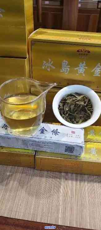 冰岛古树茶金条价位，探秘冰岛古树茶金条的市场价值与价格走势