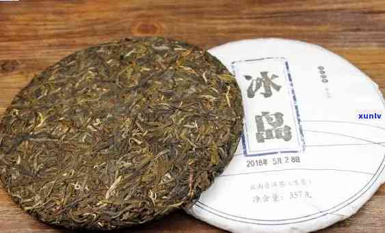 云南冰岛茶饼多少钱一包？市价查询及相关信息