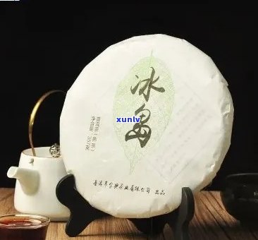 冰岛茶饼357克的价格是多少？一包、一瓶、一斤分别多少钱？