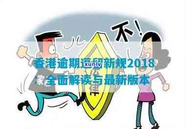 东和网茶叶价格查询：最新价格、大茶盘、交易平台及2020年动态