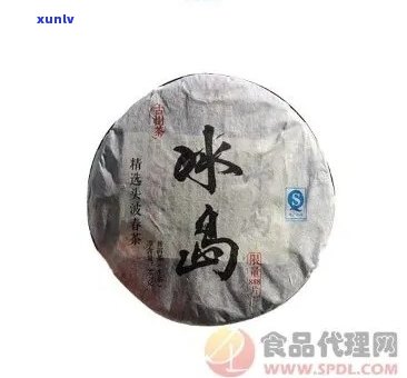 冰岛古茶是什么茶？详解其品种、特点与档次