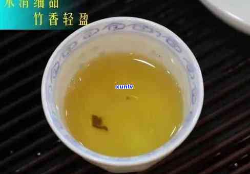 冰岛竹筒茶的特点是-冰岛竹筒茶多少钱一斤