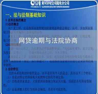 全面解析蓝水翡翠价格：从选购到投资的详细指南