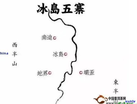 冰岛老寨茶叶，探索北风情：品尝冰岛老寨茶叶的神秘韵味