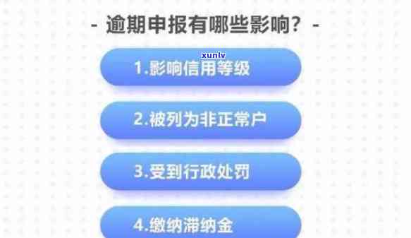 深圳指标打印有逾期吗现在，深圳指标打印是否存在逾期情况？最新解答在此！