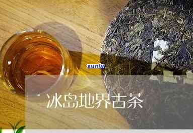 貔貅眼睛只有一半：原因、象征意义及风水影响全面解析