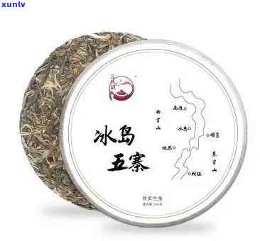 冰岛茶5寨：探寻最新高铁站与茶叶特点