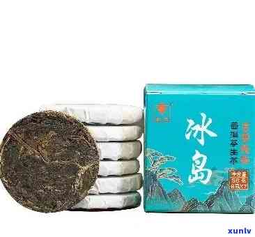 威海冰岛茶饼 *** 商-冰岛茶饼价格