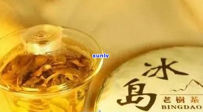 冰岛八度甜是什么茶-冰岛茶甜度达到多少