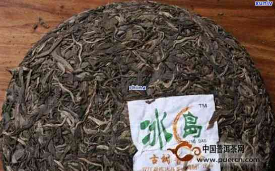 冰岛茶有哪几种名茶图片？一览价格与介绍