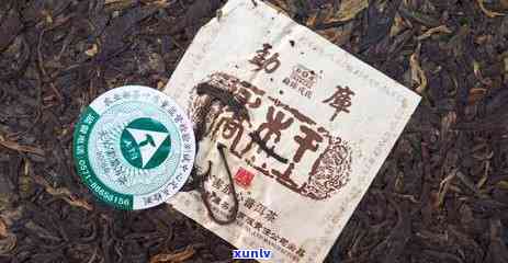 勐库冰岛茶砖1888：来自云南的顶级茶叶，口感醇厚，香气扑鼻。熟砖2012年，重460克，勐库冰岛茶厂生产，价格公道。了解更多信息，请点击链接。