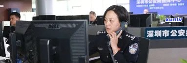 深圳女子警方，深圳警方：坚决打击女性犯罪，维护社会安