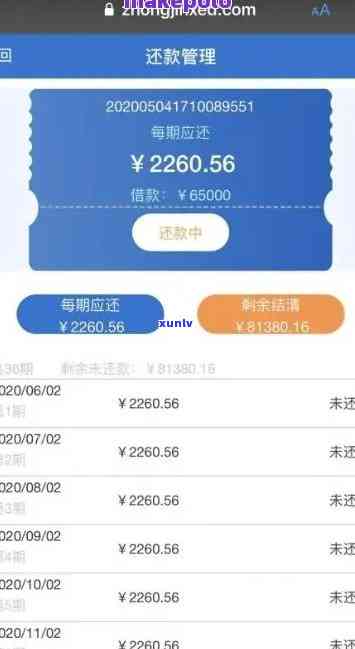 云南普洱糯米茶：融合传统与现代的健饮品