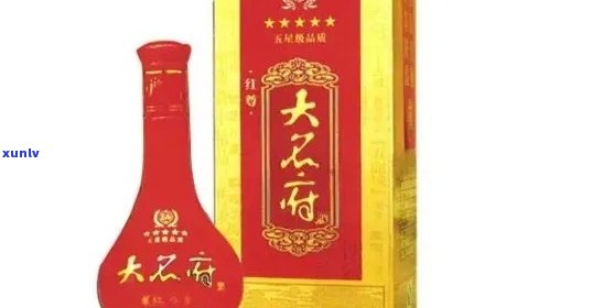 河北大名府酒价格全览：52/42度、价格表与图片、多少钱？一网打尽！