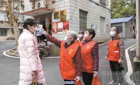 上海期间，上海期间：社区措及市民生活作用