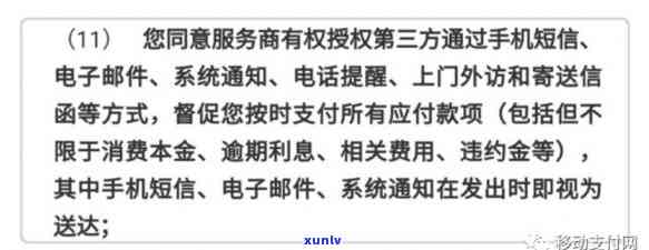 上海发来的邮政信件：真的吗？  、投诉及拦截方法全攻略