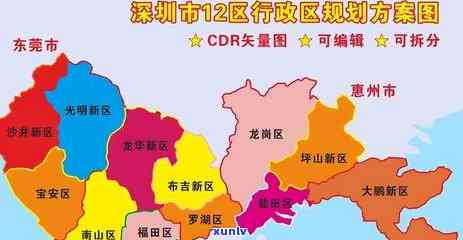 2020年深圳土地出让金收入及2021年征收标准