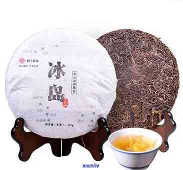 蕊兰馨冰岛古树普洱茶：云南蕊兰馨冰岛饼茶价格与云南蕊兰馨茶业冰岛茶品对比