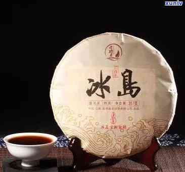 冰岛熟茶正品多少钱-冰岛熟茶正品多少钱一斤