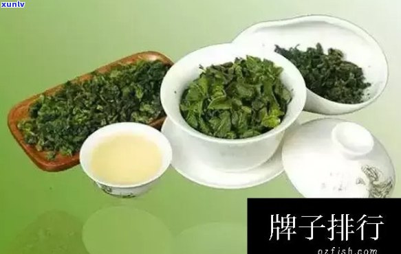中国价格更高的茶叶，揭秘中国价格更高的茶叶，你喝过吗？