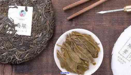 冰岛茶饼是什么茶，揭秘冰岛茶饼：这是一种什么类型的茶叶？