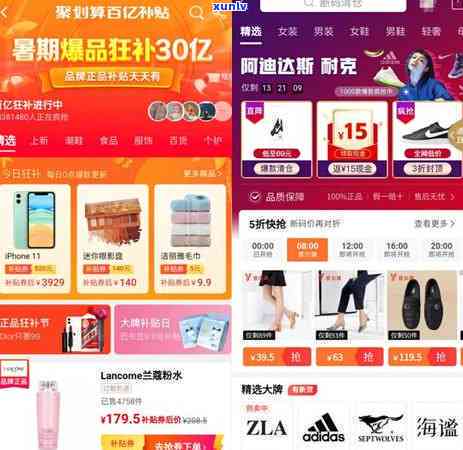 中信优品逾期了怎么办啊，中信优品逾期解决方案：如何处理逾期问题？