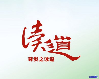 怎样加入卖茶叶的群组，如何加入茶叶销售群体？详细步骤解析！