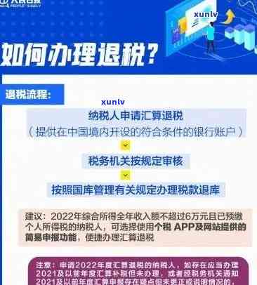 上海逾期抄报税罚款吗-上海逾期申报