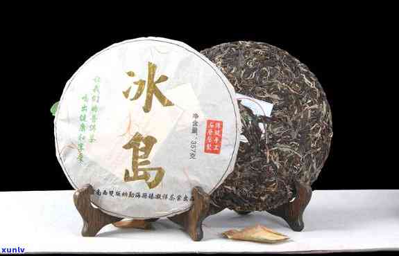 冰岛古树茶357g-冰岛古树茶357克价格