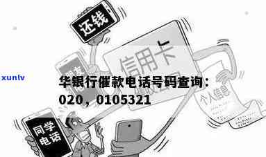 有信用卡逾期记录能否申请汽车贷款？安全性如何？